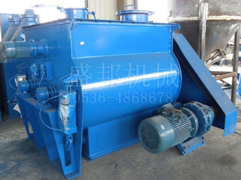 SZJ槳葉混合攪拌機
