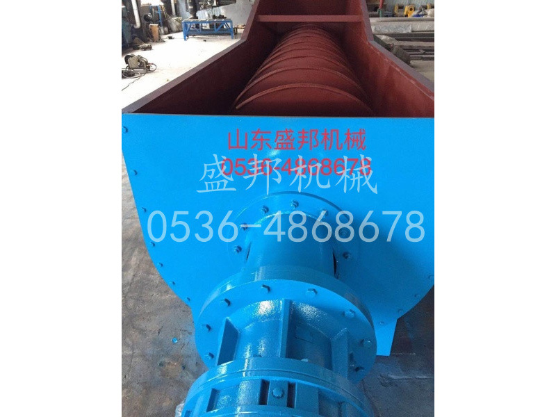 螺旋洗砂機3_002_副本.jpg